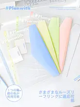 バインダー A4 テストファイル クリア 差し替え式 大容量 リフィル 「Planwith」