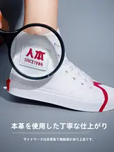 カジュアルハイカットキャンバスシューズ【男女兼用・白色・快適な履き心地】