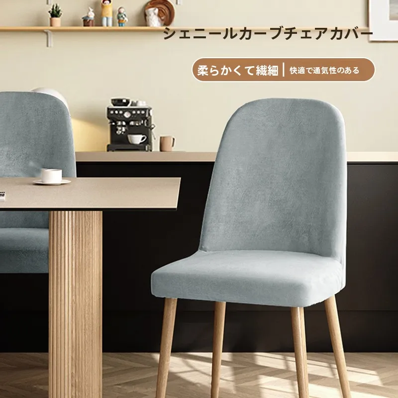 インテリアグッズ比較レビュー｜失敗しない選び方の完全ガイド