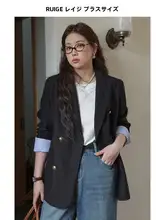 魅力的なデザインの大きいサイズ女性用ブレザー【通勤やカジュアルに最適】