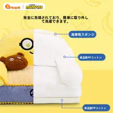 冬用厚手ペット用ベッド【暖かい・洗える・半封閉型設計】