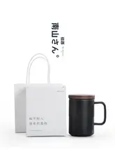 お茶と水が分離したマグカップ オフィス 使用 陶器 蓋付き フィルター
