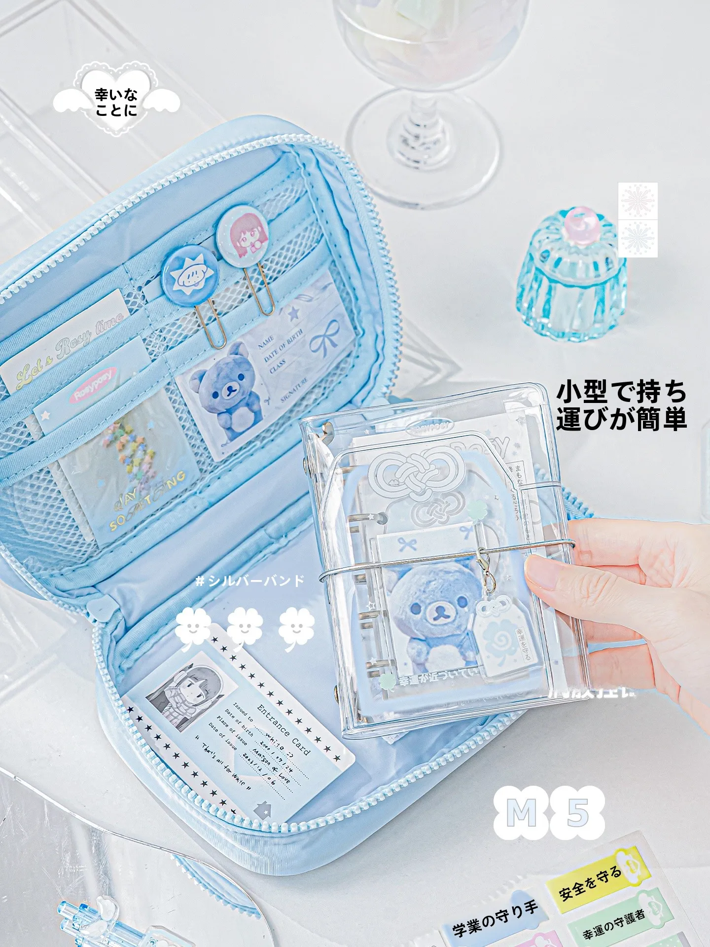 30穴 バインダー と 4コマノート どちらが自分に合う？高級感あるミニノートが解決する日常の整理術