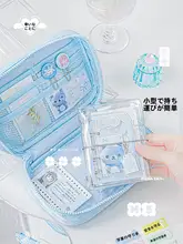 ミニシステム手帳 M5 お守り 携帯用 単語帳 勉強用 おしゃれ「RosyPosy」
