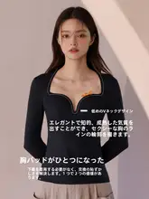 バストパッド付きフィット感のある春用インナー【滑らかな肌触り・無縫製】