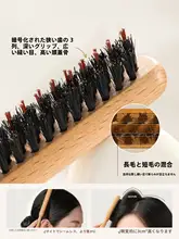 ヘアブラシ レディース 猪毛 木製 3列 密歯 テール付き ふんわり ボリュームアップ 分け目作り 静電気防止