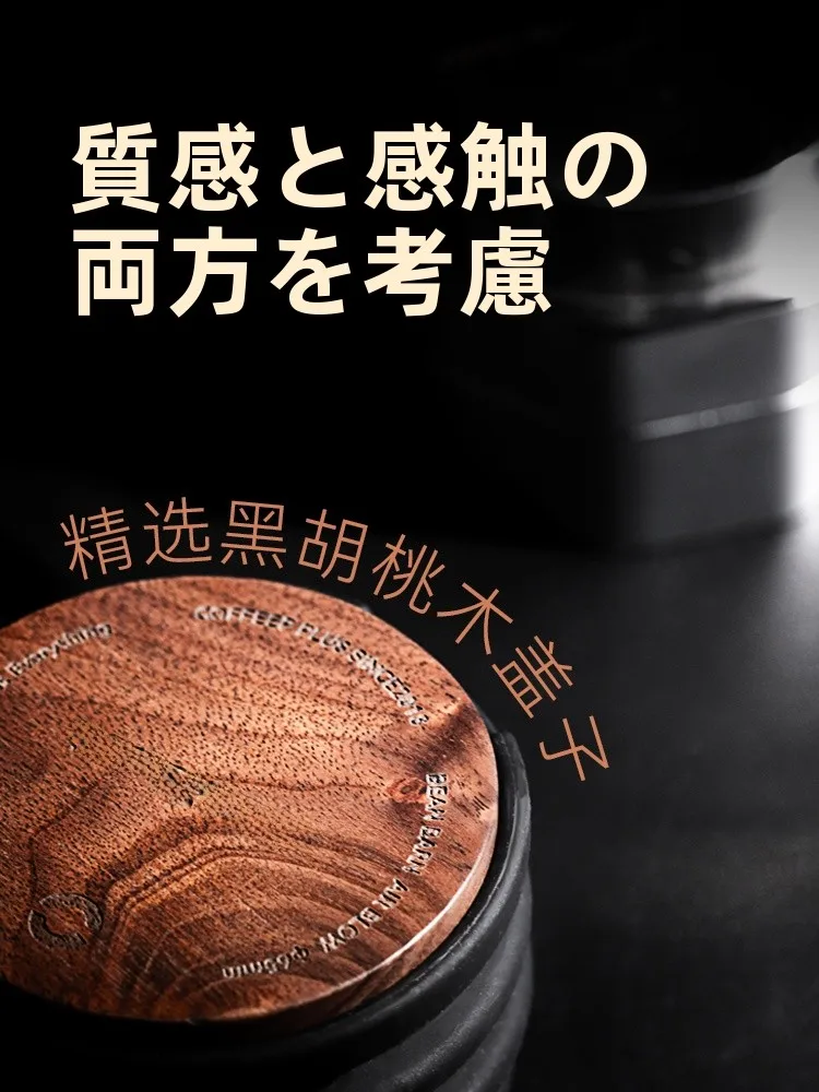 電動コーヒーグラインダーは本当に必要？その選び方と、毎日をもっとおいしくする方法