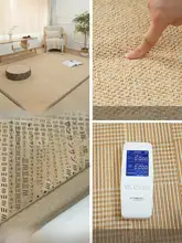 和風の天然木製リビング用ラグ【竹編み・厚手・和室にも最適】