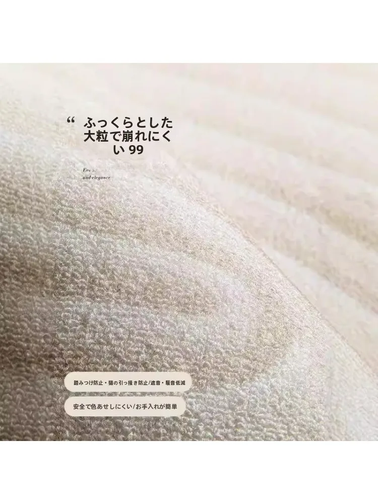 防水・汚れに強い多巴胺ブルーラグ：日用品安く買うための高耐久マット選定ガイド