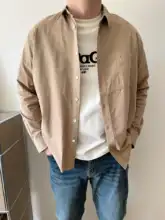 春新作 浅いカーキの長袖カジュアルシャツ【ベルベットタッチ・ビッグサイズ】