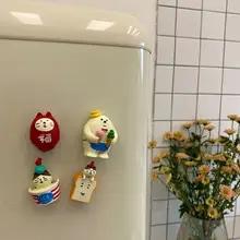 冷蔵庫用マグネット 猫 トースト 可愛い 磁気装飾