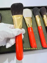 大号フェイスパウダーブラシ【白鹅绒・黒毛・高品質】