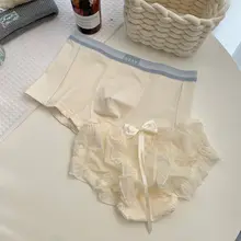 甘美なブルーのカップル用パンツ【レース・リボンデザイン・ボクサー・トライアングル】（セットアップ対応）