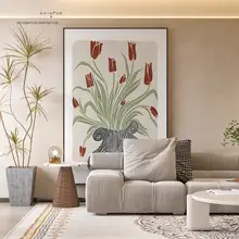 北欧風 植物花モチーフ 壁掛けアート【シンプルデザイン・縦型】