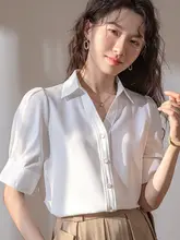 ファッション泡袖 白色ブラウス【ショートスリーブ・通勤・女性用】