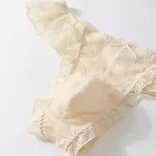 男性用レースTバックパンツ【魅惑のレースエッジ・包みポケット付き】