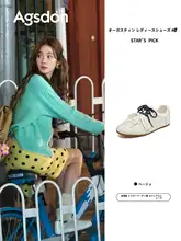 夏用通気性バレエフラットシューズ【メッシュデザイン・女性用・ブルー】