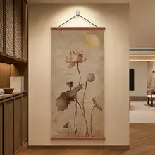 宋代美学の蓮の絵【玄関用・壁掛け・リビング・廊下・書斎・茶室用】
