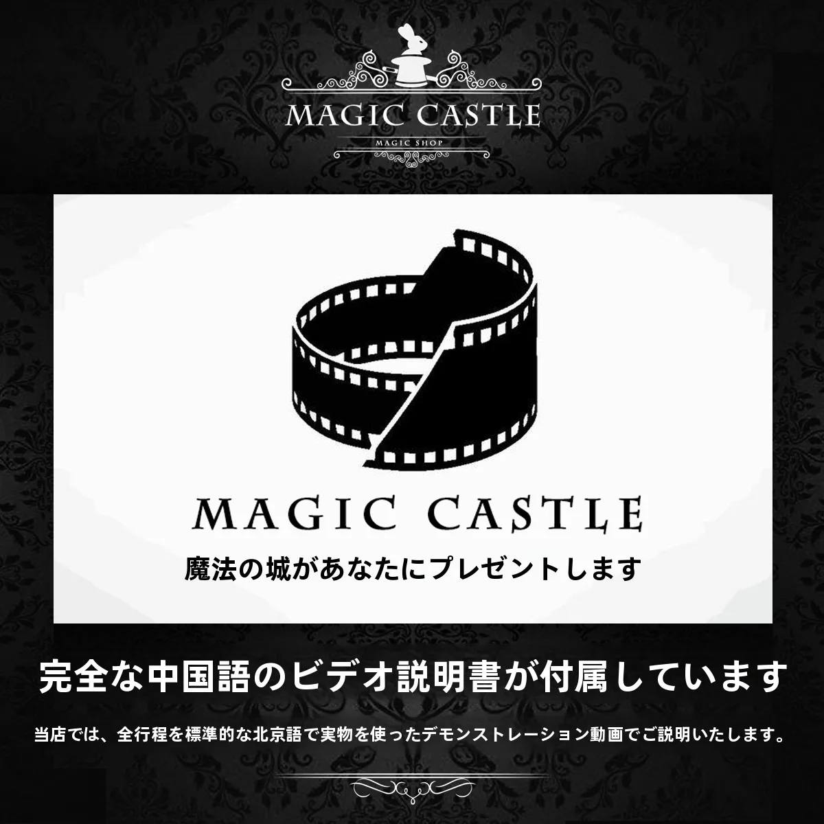 カジュアルなストリートパフォーマンス用カードボックス：DIY道具としての実用性と使い方
