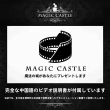 カジュアルなストリートパフォーマンス用カードボックス【サイン可能・近景マジック用】