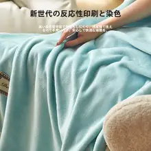極上の柔らかさの牛乳ベルベットブランケット【ダブルサイド・ソファカバー】