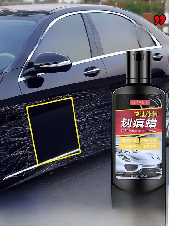 車用スイスレンダ施行剤【傷修復・ポリッシュ用・ブラック＆ホワイト】