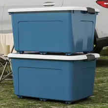 収納ボックス アウトドア 多機能 プラスチック 整理ボックス 車載