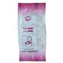 特大号厚手防水一次性トイレカバー【全覆い・独立包装・抗菌機能】