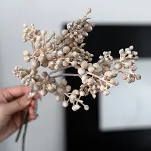 造花 ドライフラワー ヴィンテージ オータムカラー 実もの リビング インテリア テーブルフラワー DIY 置物