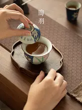 手描き詩文の金描き百合の蓋付き茶碗【高級中式茶具・ギフトボックス付き】