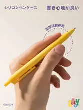 高品質の黒インクボールペン【速乾性・滑らかな書き心地・ソフトシリコン製】