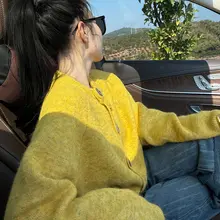 ヴィンテージ風イエローラブリーカーディガン【女性用・ルーズフィット・春秋用】