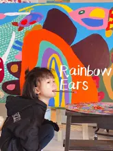 ラグ サイ型 虹色の耳 カラフル 子供部屋 キッズ ボーイズ ガールズ