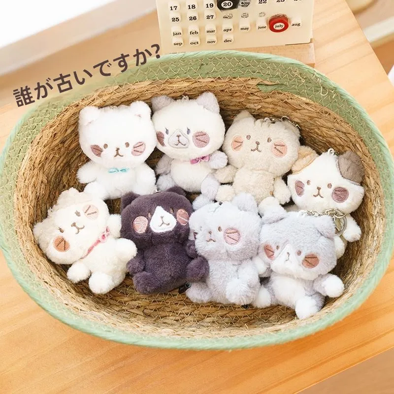 三毛猫デザインのカップル用マスコット：おしゃれなギフト選びのための実用ガイド