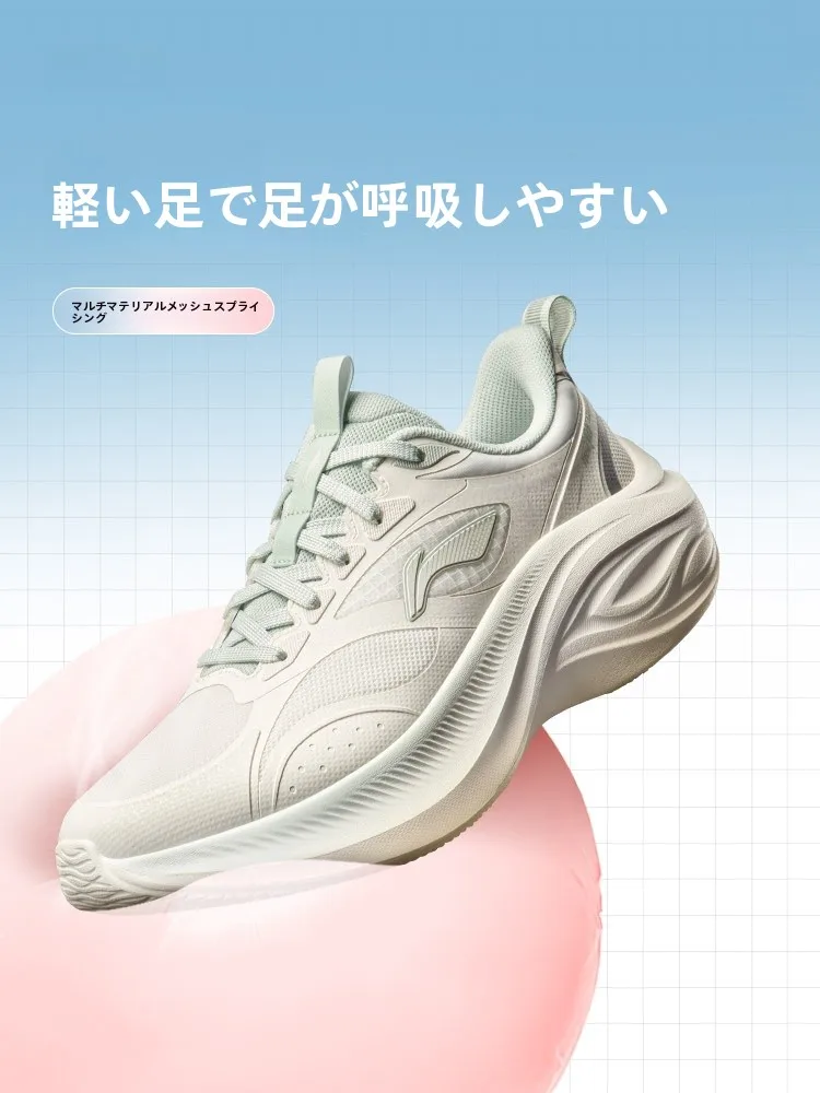 ランニングシューズの買い替えタイミングを決めるには？実は「通気性」と「カジュアルさ」が鍵です
