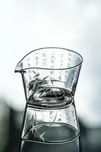 手作り 高温耐性 厚型ガラス急須【家庭用・分茶器・茶海】