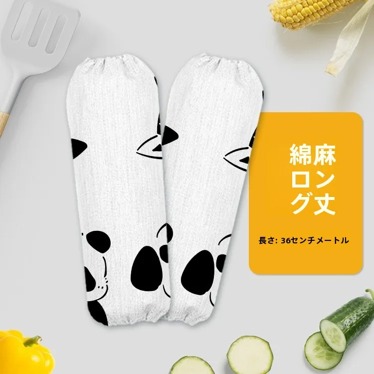 カバーALLは通勤に適しているのか？そして、どんなスタイルで着こなすのがベストなのか？