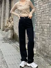 SELFSOLO ハイウエスト ブラックストレートデニムパンツ【レディース・秋冬用】