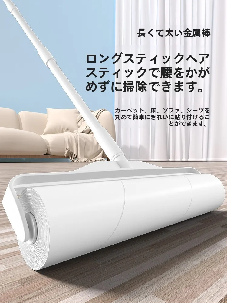 顔毛抜き ローラー式脱毛器 初舍LYCGZMQ812の実際の使い勝手と効果