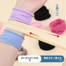 高いポニーテールに最適！滑らないヘアゴム【ワイドバンド・高弾力・シームレス】