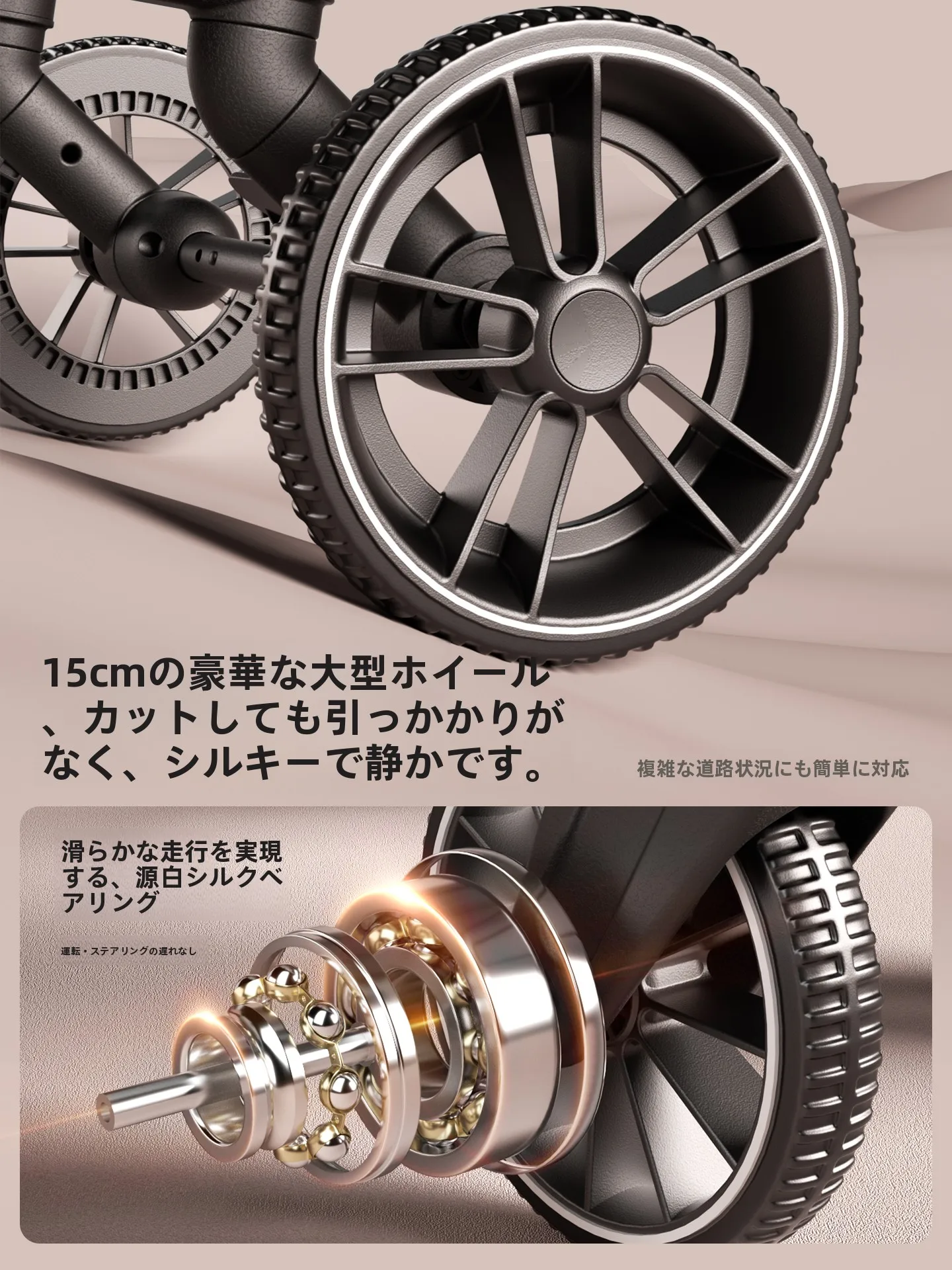 折りたたみ式ショッピングカート：軽量で持ち運びやすいコンパクトモデルの実用性解析