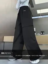 子供用工装ワイドパンツ【春秋用・薄手・ストレート・女子】