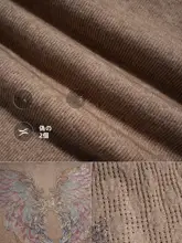 女性用 幻彩デザインのバットウィングスリーブニットトップス＆ワイドレッグパンツ（セットアップ対応）