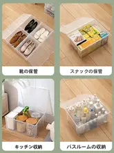 厚手の折りたたみシューズボックス【クリアタイプ・省スペース・収納便利】