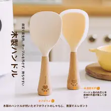 高温対応シリコン製立てられるごはんしゃもじ【ノンスティック・炊飯器用】