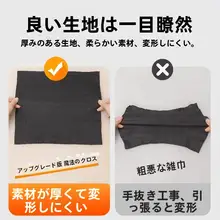 使い捨てお掃除クロス【マジックガラスクリーニング・跡残りなし・麂皮風】