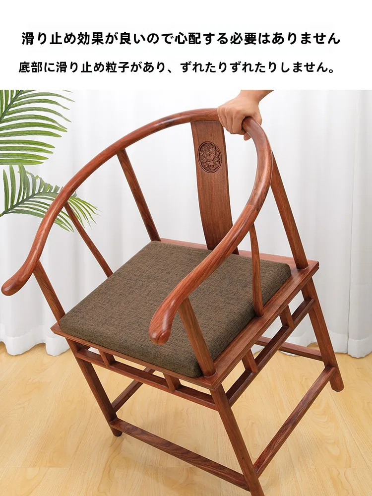 リビングに置く岩盤椅子はどこで買える？無垢材クッションが楽しくなる理由とは？