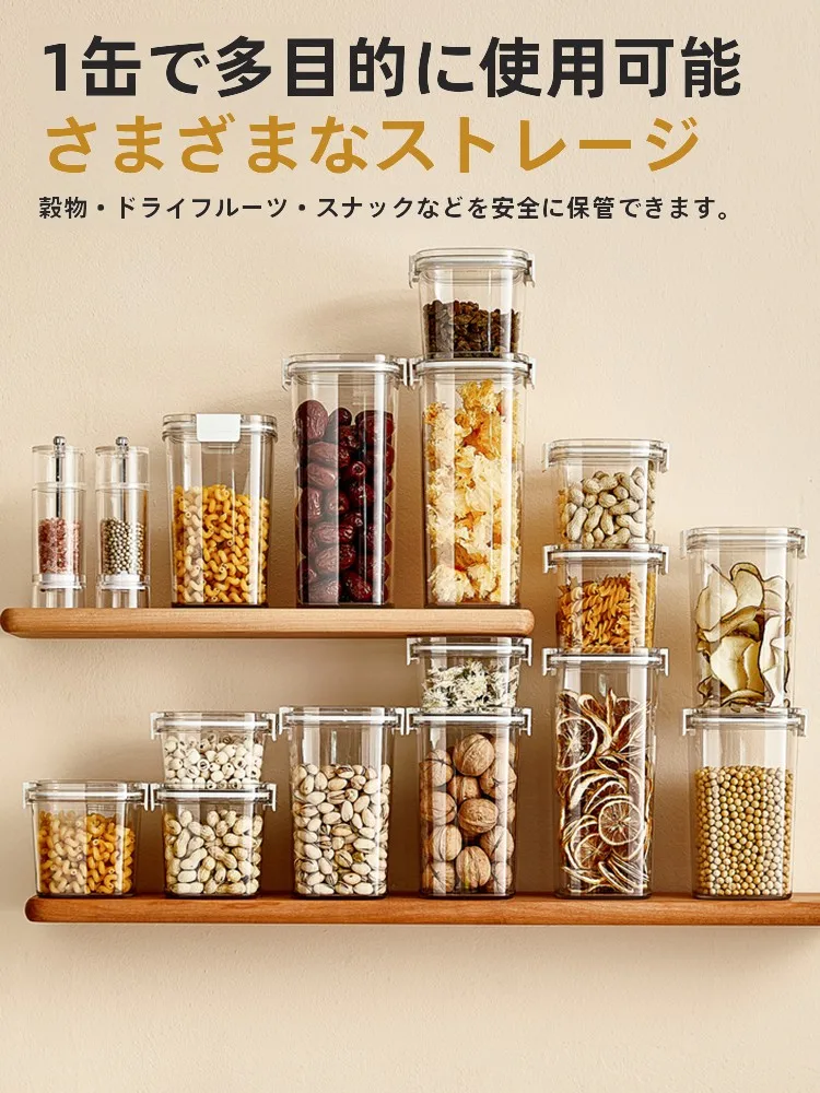 キッチンをスッキリ整理！収納グッズおすすめ｜透明容器で見た目と機能を両立