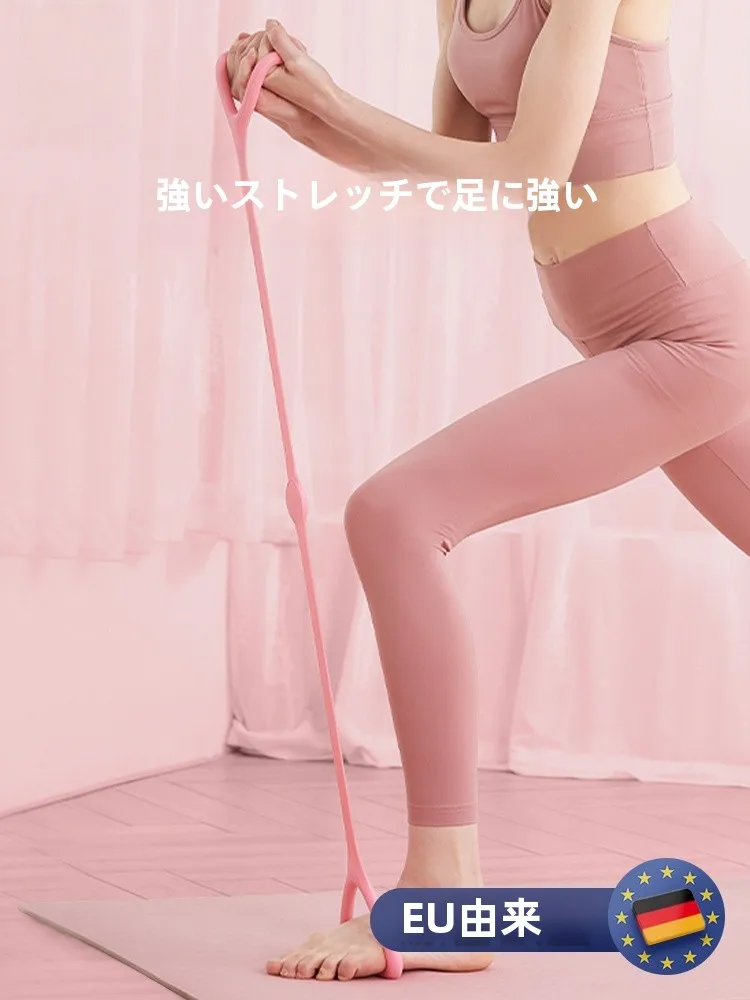 自律神経ストレッチでストレスが減るなら、これひとつで解決できる？