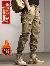 冬用フリース厚手パンツ【メンズ・カーゴスタイル・カジュアル・長めのデザイン】（セットアップ対応）